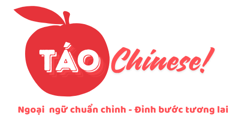 Táo Chinese Education Center
